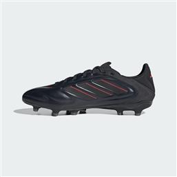 COPA PURE 3 PRO FIRM GROUND BOOTS (9000227369-85369) ADIDAS