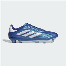 COPA PURE II.1 FIRM GROUND BOOTS (9000168385-73581) ADIDAS PERFORMANCE