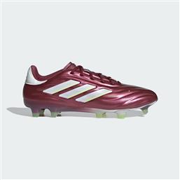 COPA PURE II ELITE FG UNISEX ΠΟΔΟΣΦΑΙΡΙΚΑ ΠΑΠΟΥΤΣΙΑ (9000186539-77548) ADIDAS