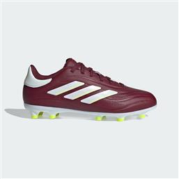 COPA PURE II LEAGUE FG ΠΑΙΔΙΚΑ ΠΟΔΟΣΦΑΙΡΙΚΑ ΠΑΠΟΥΤΣΙΑ (9000186537-77548) ADIDAS