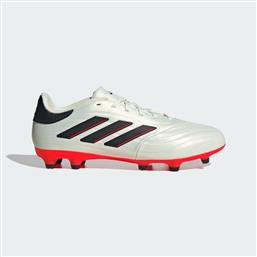 COPA PURE II LEAGUE FG UNISEX ΠΟΔΟΣΦΑΙΡΙΚΑ ΠΑΠΟΥΤΣΙΑ (9000182210-76904) ADIDAS