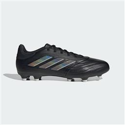 COPA PURE II LEAGUE FIRM GROUND BOOTS (9000178014-75798) ADIDAS PERFORMANCE από το COSMOSSPORT