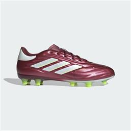 COPA PURE II PRO FIRM GROUND BOOTS (9000186550-77550) ADIDAS