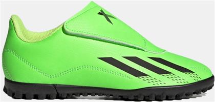 CORE X SPEEDPORTAL.4 VEL TF J (9000131271-61498) ADIDAS PERFORMANCE