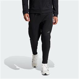 DESIGNED FOR TRAINING COLD.RDY PANTS (9000194142-1469) ADIDAS