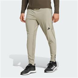 DESIGNED FOR TRAINING HYBRID PANTS (9000228897-66202) ADIDAS