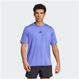 DESIGNED-FOR-TRAINING INTENSITY TEE (9000225042-80713) ADIDAS