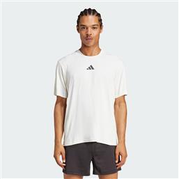 DESIGNED-FOR-TRAINING INTENSITY TEE (9000226868-62196) ADIDAS