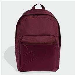 ESSENTIALS EMBOSSED LOGO BACKPACK (9000259480-14856) ADIDAS