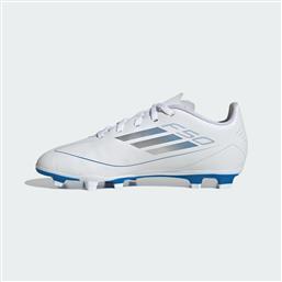 F50 CLUB FIRM/MULTI-GROUND BOOTS KIDS (9000227090-63530) ADIDAS