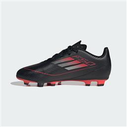 F50 CLUB FIRM/MULTI-GROUND BOOTS KIDS (9000227091-84562) ADIDAS