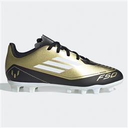 F50 CLUB MESSI FXG ΠΑΙΔΙΚΑ ΠΟΔΟΣΦΑΙΡΙΚΑ ΠΑΠΟΥΤΣΙΑ (9000187194-43736) ADIDAS