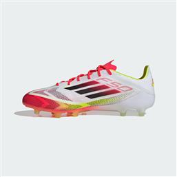 F50 ELITE ARTIFICIAL GRASS BOOTS (9000227044-85363) ADIDAS