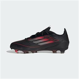 F50 ELITE FIRM GROUND BOOTS KIDS (9000227061-84562) ADIDAS