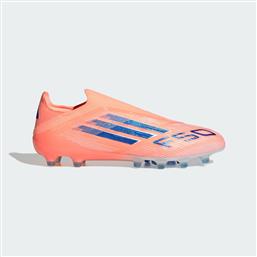 F50 ELITE LACELESS ARTIFICIAL GRASS BOOTS (9000256182-90444) ADIDAS