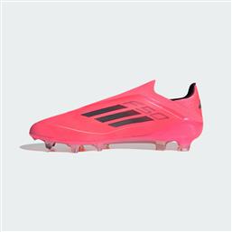 F50 ELITE LACELESS FIRM GROUND BOOTS (9000204483-81280) ADIDAS