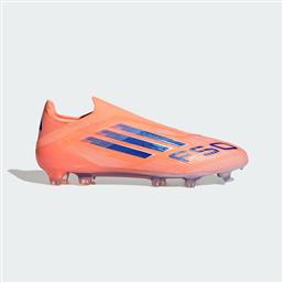 F50 ELITE LACELESS FIRM GROUND BOOTS (9000254831-90444) ADIDAS