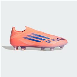 F50 ELITE LACELESS SOFT GROUND BOOTS (9000256151-90444) ADIDAS