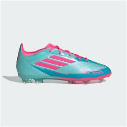 F50 ELITE MESSI FG ΠΑΙΔΙΚΑ ΠΟΔΟΣΦΑΙΡΙΚΑ ΠΑΠΟΥΤΣΙΑ (9000234972-87062) ADIDAS