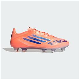 F50 ELITE SG ΠΟΔΟΣΦΑΙΡΙΚΑ ΠΑΠΟΥΤΣΙΑ (9000257940-90444) ADIDAS