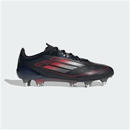 F50 ELITE SG UNISEX ΠΟΔΟΣΦΑΙΡΙΚΑ ΠΑΠΟΥΤΣΙΑ (9000227080-84562) ADIDAS