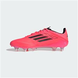 F50 ELITE SOFT GROUND BOOTS (9000204461-81280) ADIDAS από το COSMOSSPORT