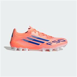 F50 LEAGUE 2G/3G ARTIFICIAL GRASS BOOTS (9000256157-90444) ADIDAS