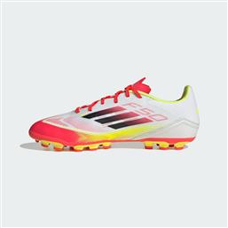 F50 LEAGUE ARTIFICIAL GRASS BOOTS (9000227063-85363) ADIDAS