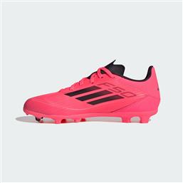 F50 LEAGUE FIRM/MULTI-GROUND CLEATS KIDS (9000204468-81280) ADIDAS