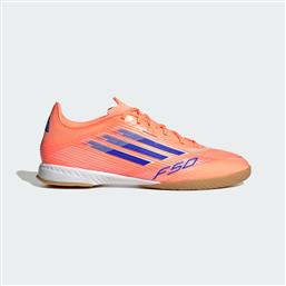 F50 LEAGUE INDOOR BOOTS (9000256155-90444) ADIDAS