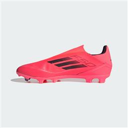 F50 LEAGUE LACELESS FIRM/MULTI-GROUND BOOTS (9000204495-81280) ADIDAS