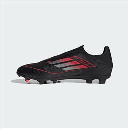 F50 LEAGUE LACELESS FIRM/MULTI-GROUND BOOTS (9000227121-84562) ADIDAS