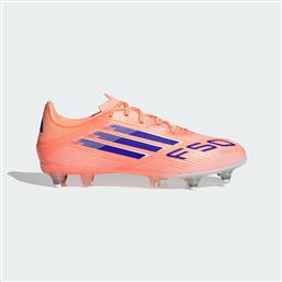 F50 LEAGUE SOFT GROUND BOOTS (9000256178-90444) ADIDAS