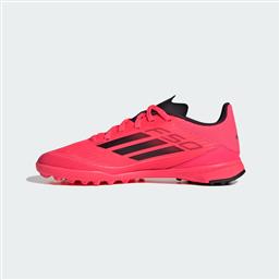 F50 LEAGUE TURF BOOTS KIDS (9000204469-81280) ADIDAS