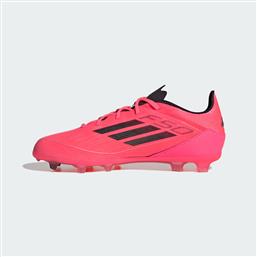 F50 PRO FIRM GROUND BOOTS KIDS (9000204466-81280) ADIDAS