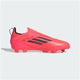 F50 PRO LACELESS FIRM GROUND BOOTS KIDS (9000204465-81280) ADIDAS