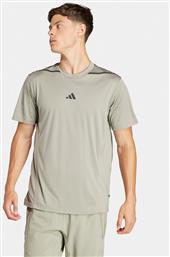 ΦΑΝΕΛΑΚΙ ΤΕΧΝΙΚΟ ADIDAS