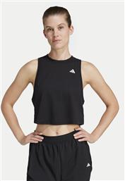 ΦΑΝΕΛΑΚΙ ΤΕΧΝΙΚΟ ADIDAS