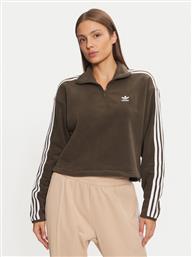 FLEECE POLAR FLEECE 1/2 ZIP IW3164 ΠΡΑΣΙΝΟ LOOSE FIT ADIDAS