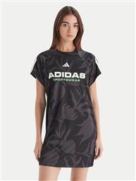ΦΟΡΕΜΑ ΚΑΘΗΜΕΡΙΝΟ ADIDAS από το MODIVO