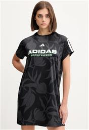 ΦΟΡΕΜΑ TIRO ADIDAS