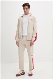 ΦΟΡΜΑ STADIUM ADIDAS