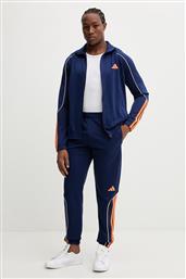 ΦΟΡΜΑ STADIUM ADIDAS