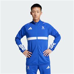 FRANCE HANDBALL TRAINING JACKET (9000221914-65894) ADIDAS