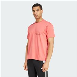 FUSSBALLLIEBE GRAPHIC TEE (9000204625-76123) ADIDAS από το COSMOSSPORT