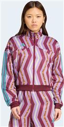 ΓΥΝΑΙΚΕΙΑ ΑΘΛΗΤΙΚΗ ΖΑΚΕΤΑ ΜΕ ΨΗΛΟ ΛΑΙΜΟ LOOSE FIT ''X FARM RIO'' - JL8617 ΒΙΟΛΕΤΙ ADIDAS