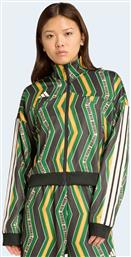 ΓΥΝΑΙΚΕΙΑ ΑΘΛΗΤΙΚΗ ΖΑΚΕΤΑ ΜΕ ΨΗΛΟ ΛΑΙΜΟ LOOSE FIT ''X FARM RIO'' - JL8618 ΠΡΑΣΙΝΟ ADIDAS