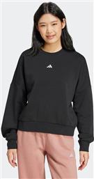 ΓΥΝΑΙΚΕΙΑ ΜΠΛΟΥΖΑ ΦΟΥΤΕΡ ΜΕ ΛΟΓΟΤΥΠΟ LOOSE FIT ''ESSENTIALS SMALL LOGO FEEL COZY'' - JC5932 ΜΑΥΡΟ ADIDAS
