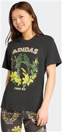 ΓΥΝΑΙΚΕΙΟ T-SHIRT LOOSE FIT ''X FARM RIO'' - JV8609 ΜΑΥΡΟ ADIDAS