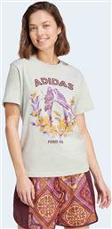 ΓΥΝΑΙΚΕΙΟ T-SHIRT LOOSE FIT ''X FARM RIO'' - JV8610 ΚΡΕΜ ADIDAS